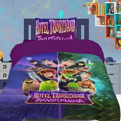 ست کاور يکنفره 3 تکه لوندر طرح hotel transilvania