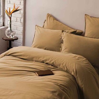 خرید کاور لحاف 6 تکه دونفره ورونیکا مدل savanna mustard خردلی | ورونیکا