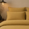 تصویر  کاور لحاف 6 تکه دونفره ورونیکا مدل savanna mustard خردلی